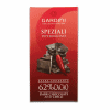 TAVOLETTA EXTRA FONDENTE AL PEPERONCINO - Gardini 2