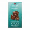 TAVOLETTA AL LATTE E ANICE - GARDINI 1