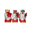 MUG di NATALE 2