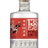 KAIKYO EAST GIN