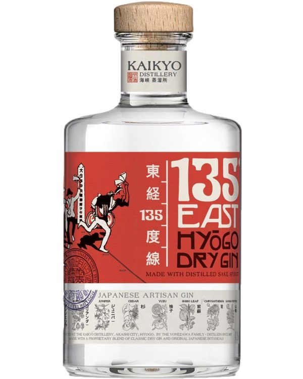 KAIKYO EAST GIN