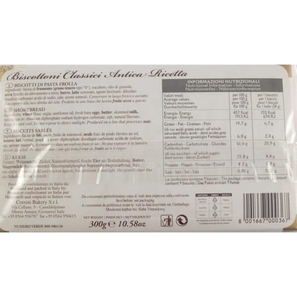 biscottone classico antica ricetta corsini