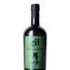 GIL - The Autentic Rural Gin 2