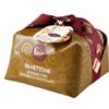 PANETTONE ZENZERO e CIOCCOLATO FONDENTE - FILIPPI 2